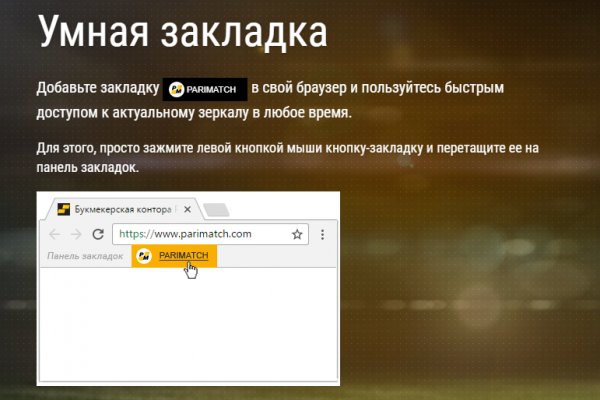 Kraken 14 at сайт
