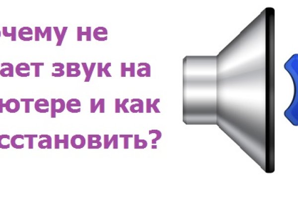 Как перейти на кракен