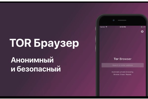 Украли аккаунт на кракене что делать