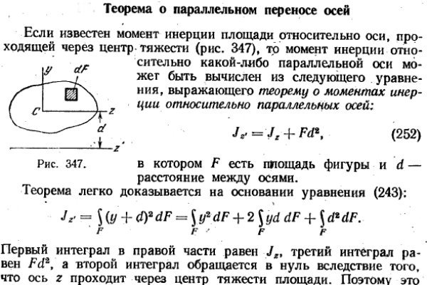 Как зайти на кракен