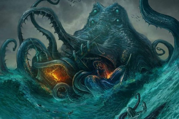 Kraken магазин