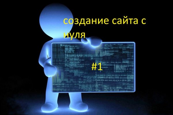 Кракен современный даркнет маркетплейс