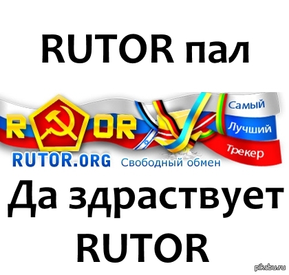 Кракен марке