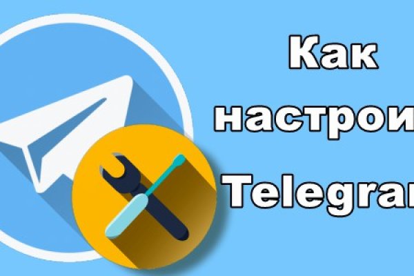 Как зайти в кракен