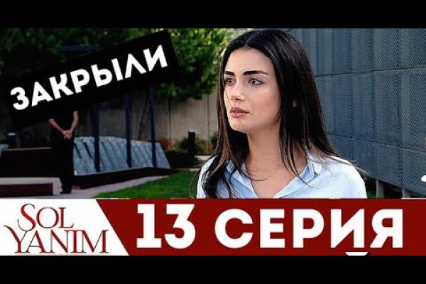 Что такое кракен маркет торкнет