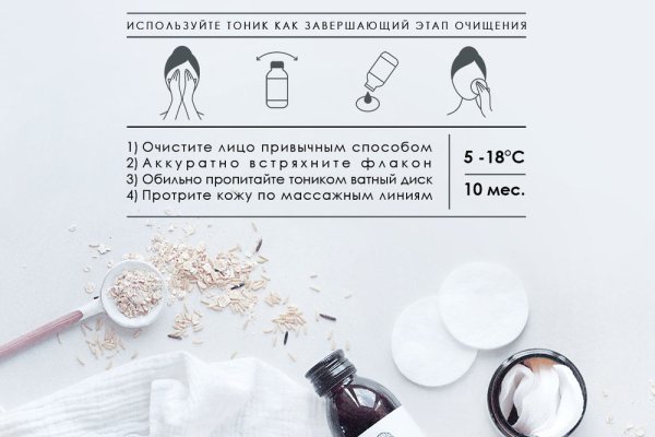 Ссылка кракен официальная тор