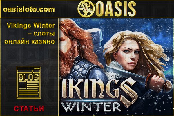 Как найти настоящую кракен даркнет ссылку