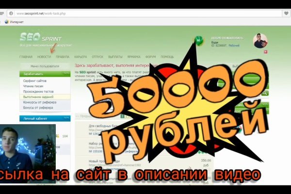 Кракен маркетплейс ссылка