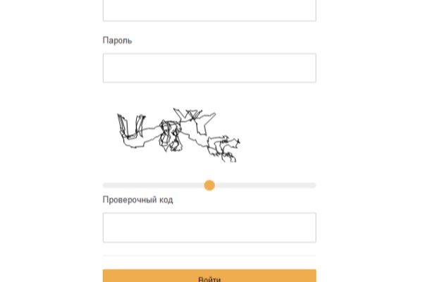 Кракен маркетплейс ссылка