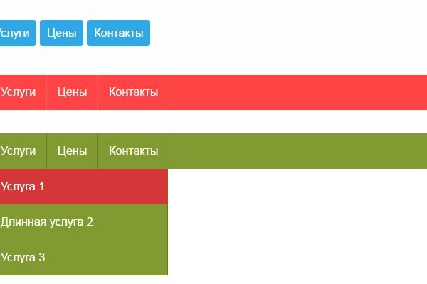 Kraken market зеркала