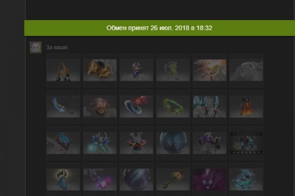 Kraken kraken dark link