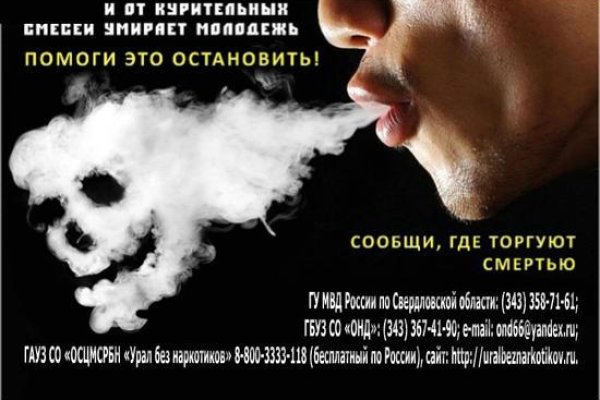 Кракен даркнет зеркало