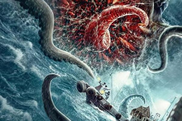 Ссылка на kraken торговая площадка