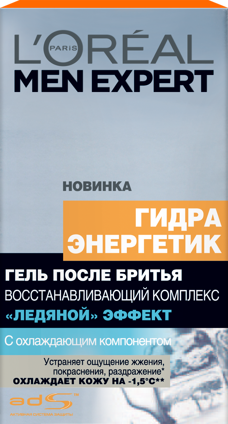 Взломали аккаунт на кракене что делать