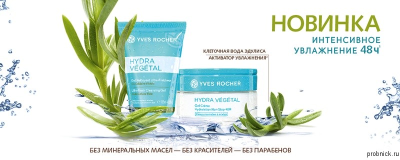 Как зайти на кракен без тора